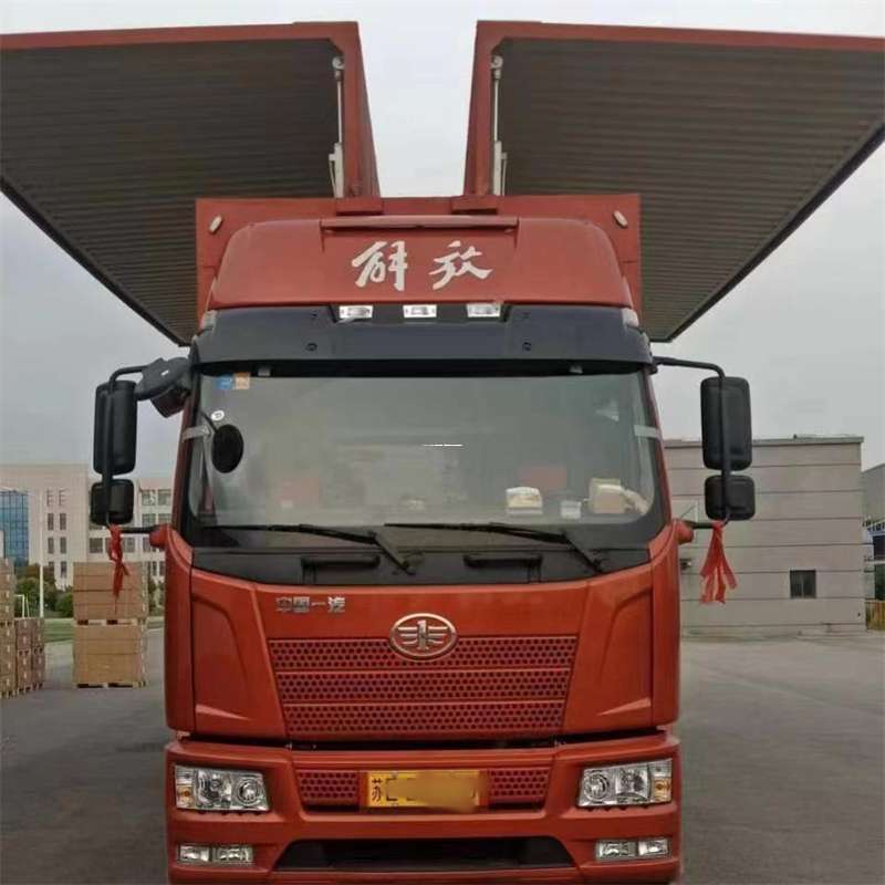 北京怀柔到长丰物流公司-一站式货运服务（长丰物流网点查询）